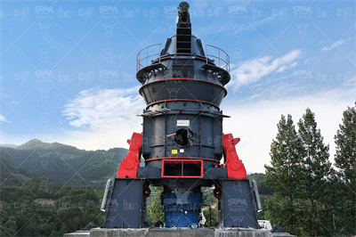 关于我们公司简介兰州矿场机械有限公司