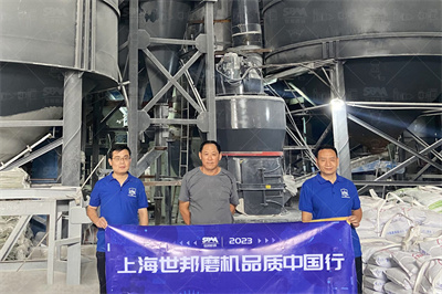重工磨粉机官网磨粉机_雷蒙磨粉机_欧版磨粉 .