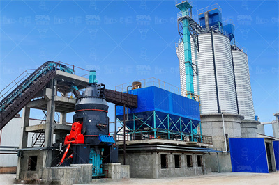 珍珠岩制砂机制砂机厂家机器
